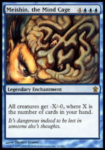 Meishin, the Mind Cage