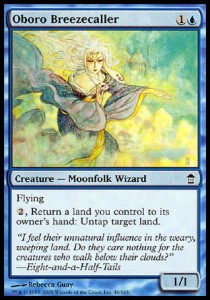 Oboro Breezecaller