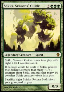 Sekki, Seasons' Guide