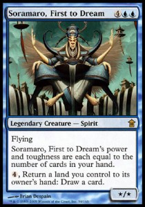 Soramaro, First to Dream