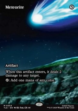 Meteorite