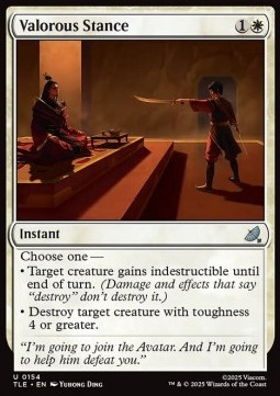 Valorous Stance