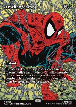 Arachnogenesis