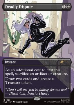 Deadly Dispute