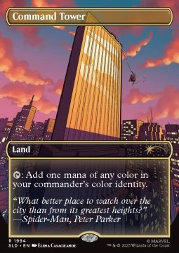 Command Tower