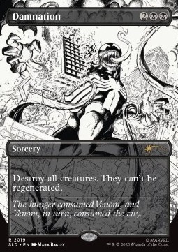 Damnation