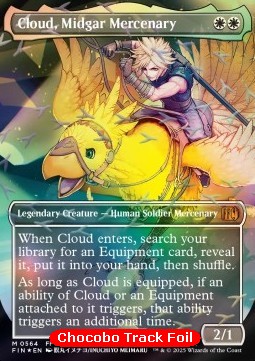 Cloud, Midgar Mercenary