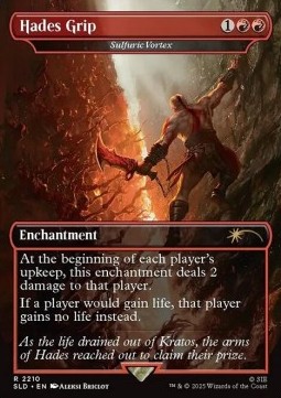 Sulfuric Vortex