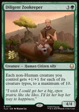 Diligent Zookeeper