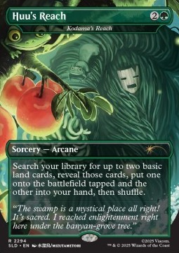 Kodama's Reach