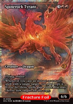 Spinerock Tyrant