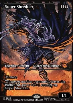 Super Shredder