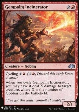 Gempalm Incinerator