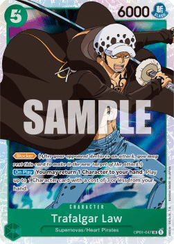 Trafalgar Law (OP01-047)