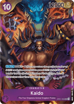 Kaido (OP01-094)