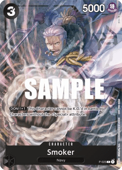 Smoker (P-025)