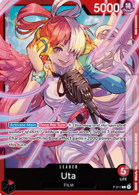 Uta (P-011)