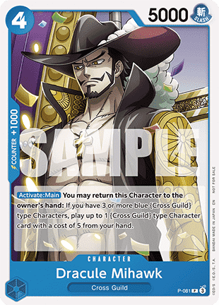 Dracule Mihawk (P-081)