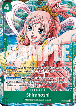 Shirahoshi (P-091)