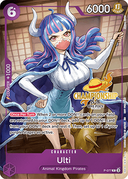 Ulti (P-077)