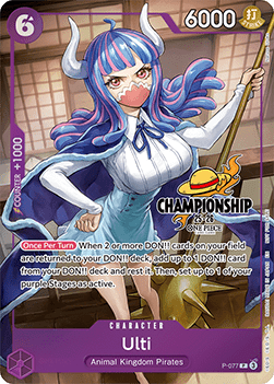 Ulti (P-077)