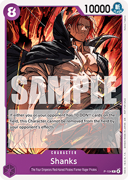 Shanks (P-104)