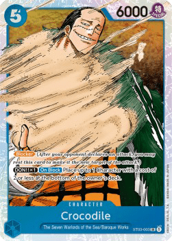 Crocodile (ST03-003)