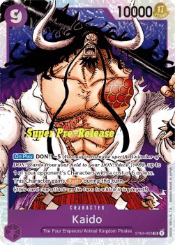 Kaido (ST04-003)