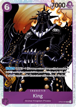 King (ST04-004)