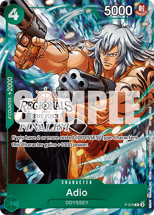 Adio (P-078)