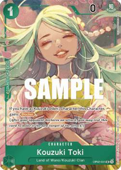 Kouzuki Toki (OP02-031)