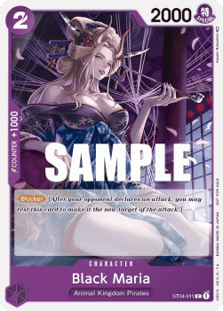 Black Maria (ST04-011)