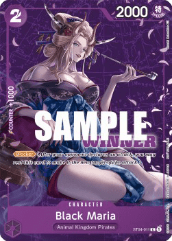Black Maria (ST04-011)