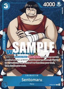 Sentomaru (ST03-007)