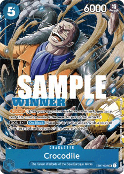 Crocodile (ST03-003)