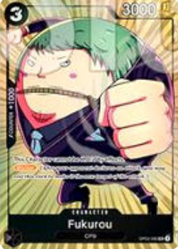 Fukurou (OP03-088)
