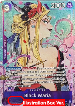 Black Maria (OP08-074)