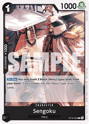 Sengoku (ST19-002)