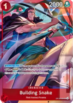 Building Snake (OP09-008)