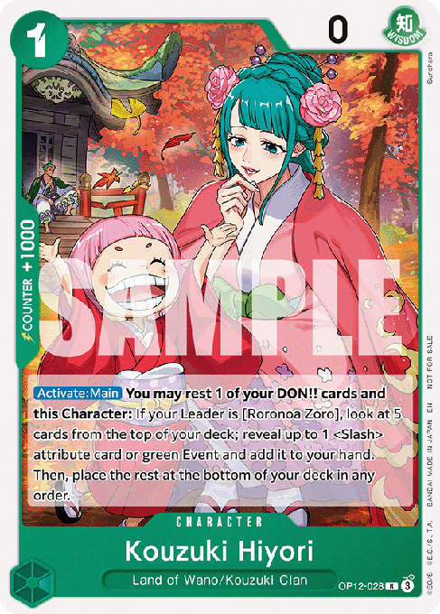 Kouzuki Hiyori (OP12-028)
