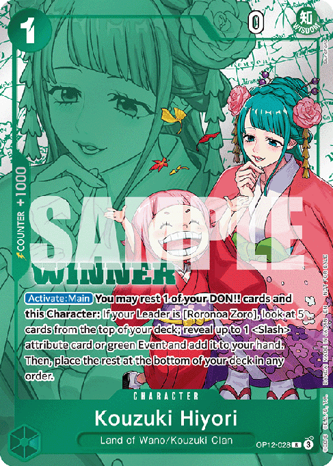 Kouzuki Hiyori (OP12-028)