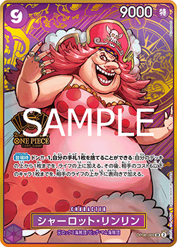 Charlotte Linlin (OP08-069)