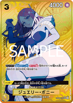 Jewelry Bonney (OP08-105)