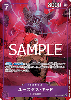 Eustass""Captain""Kid (ST10-013)