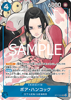 Boa Hancock (ST17-004)