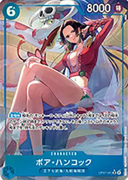 Boa Hancock (OP07-051)