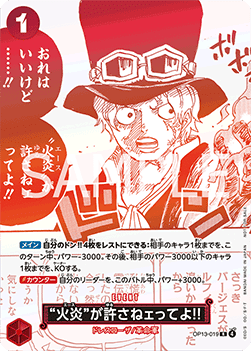 But Ace Here Said You Deserved It!! (OP13-019)