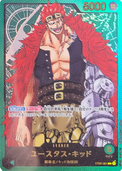 Eustass""Captain""Kid (ST02-001)