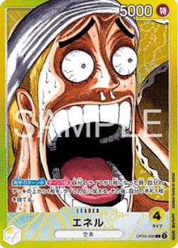Enel (OP05-098)