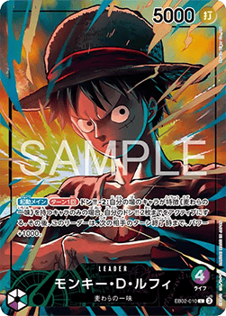 Monkey.D.Luffy (EB02-010)